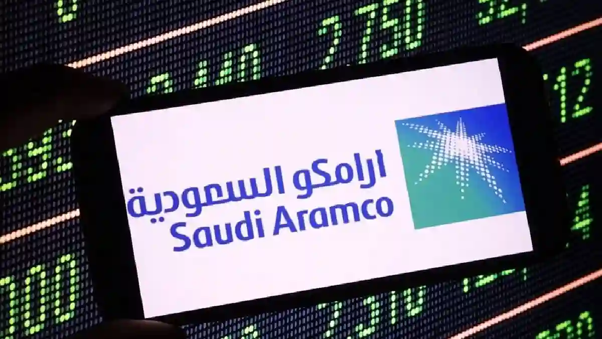 تعرف على آخر سعر لسهم أرامكو وتحليل أدائه الأسبوعي