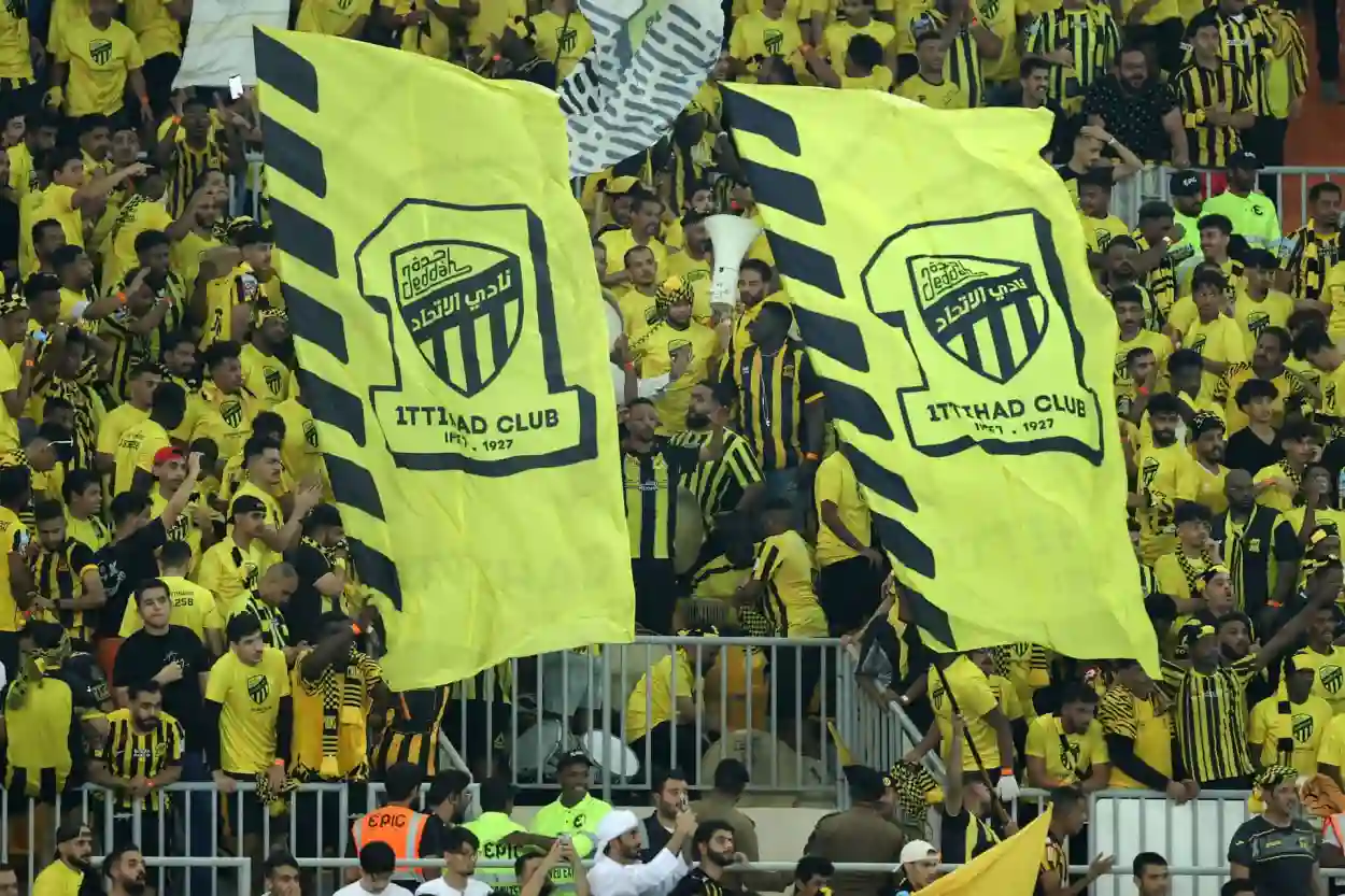 نادي إتحاد جدة 