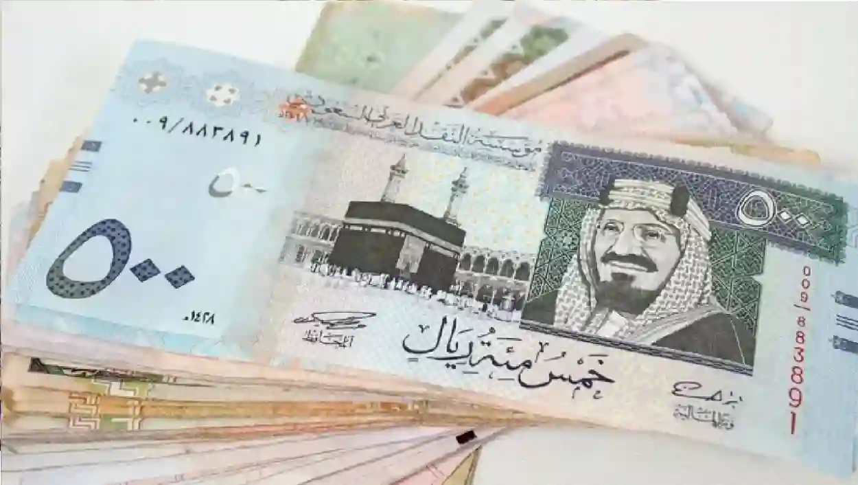  سعر الريال السعودي امام الجنيه المصري