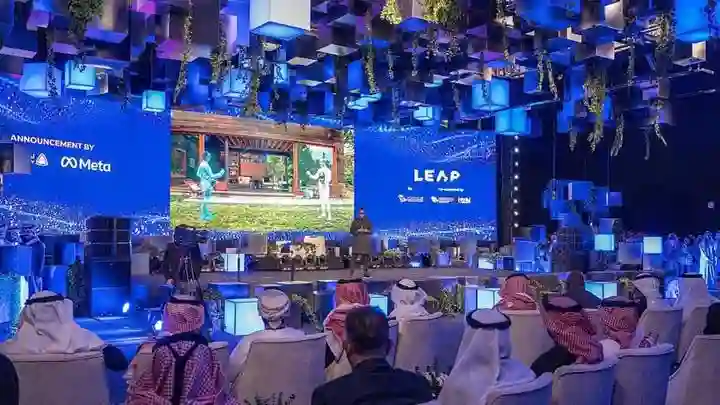 معرض ليب ٢٠٢٥