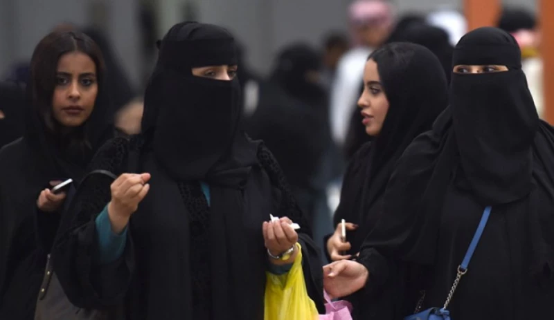 المرأة السعودية