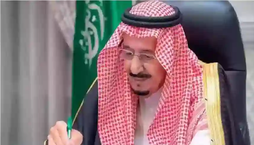 المكرمة الملكية وحساب المواطن