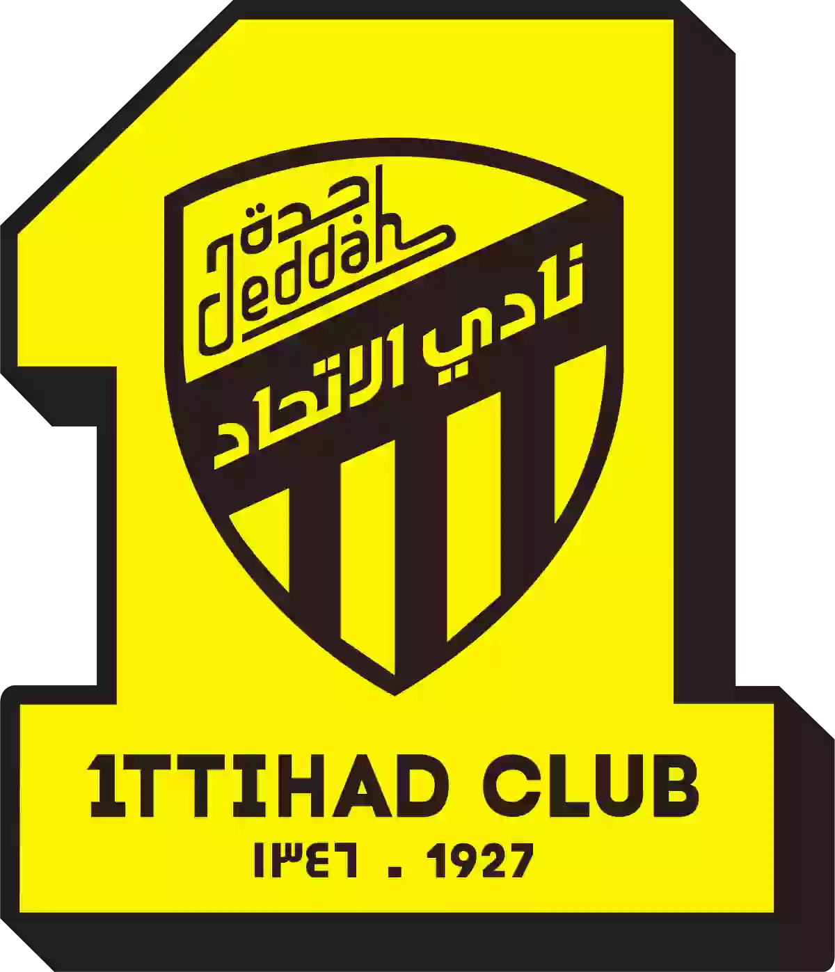 اتحاد جدة