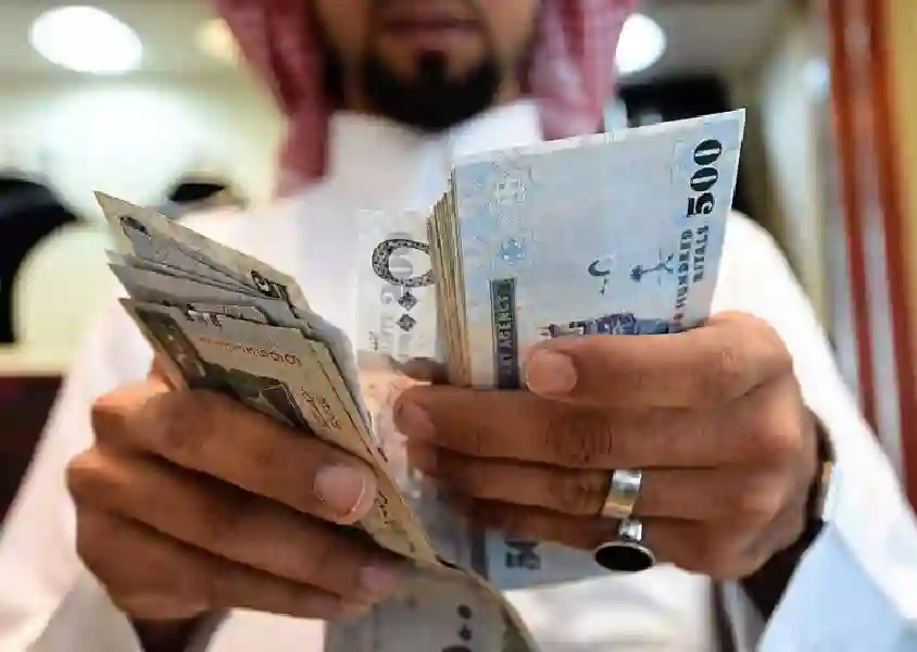 مفاجأة مالية في السعودية