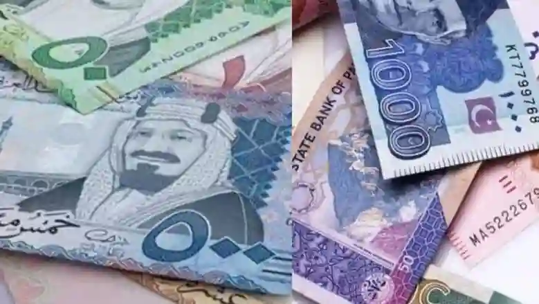 الريال السعودي 