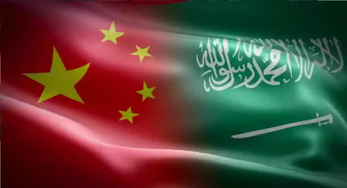 موعد مباراة السعودية والصين