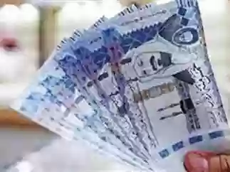 الريال السعودي
