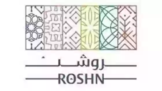 روشن للعقارات