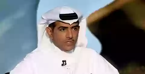 الهريفي