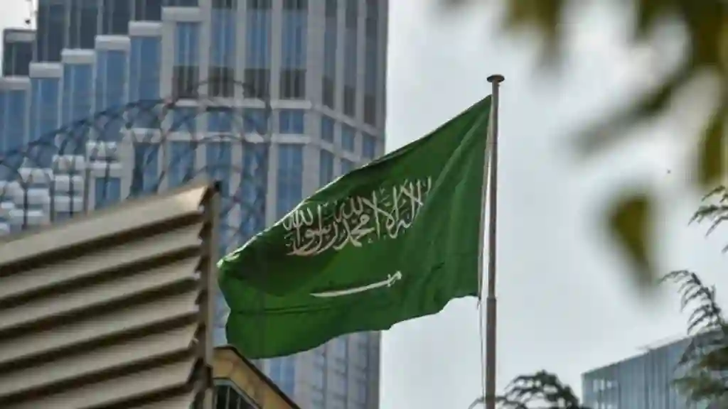السعودية تتصدر مجموعة العشرين في مؤشر الأمان