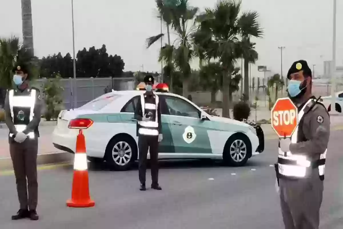 المرور السعودي 