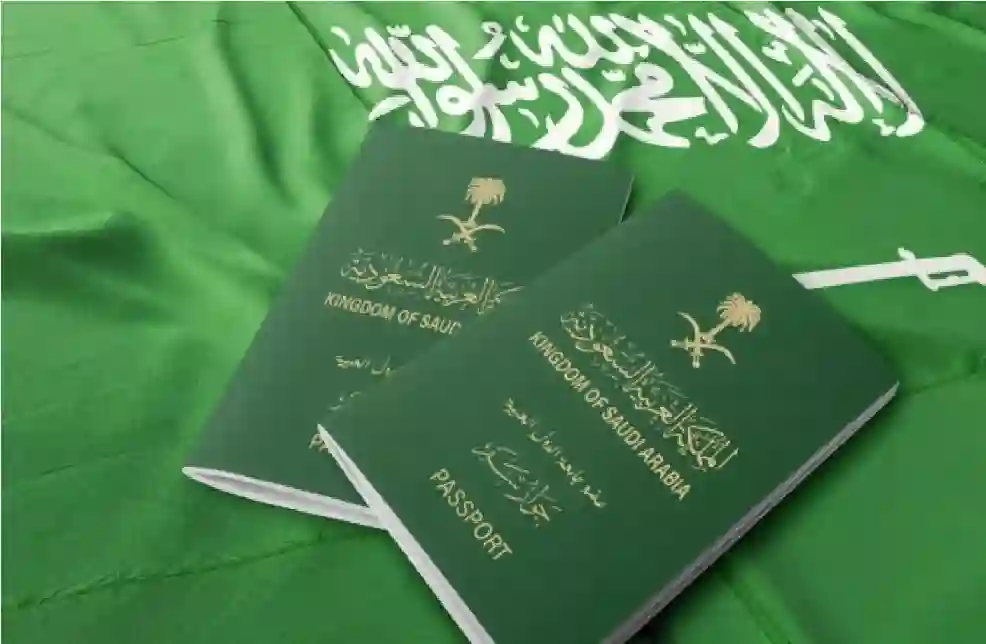 السعودية توقف التأشيرات لـ 14 دولة بينها اليمن ومصر
