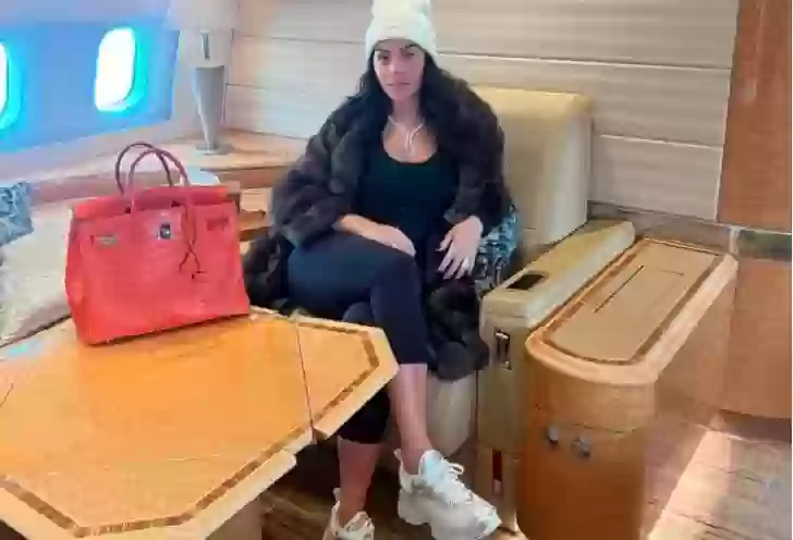 جورجينا