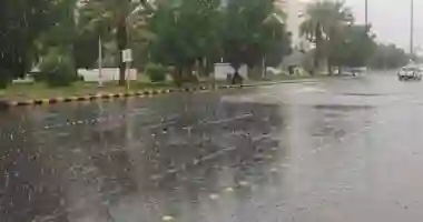 الطقس