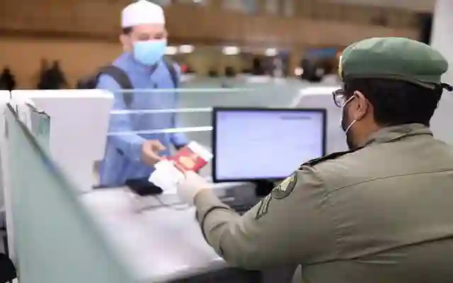 الجوزات السعودية 