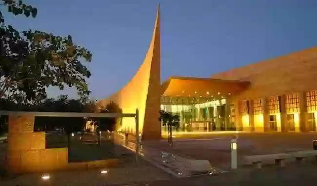 المتحف الوطني السعودي