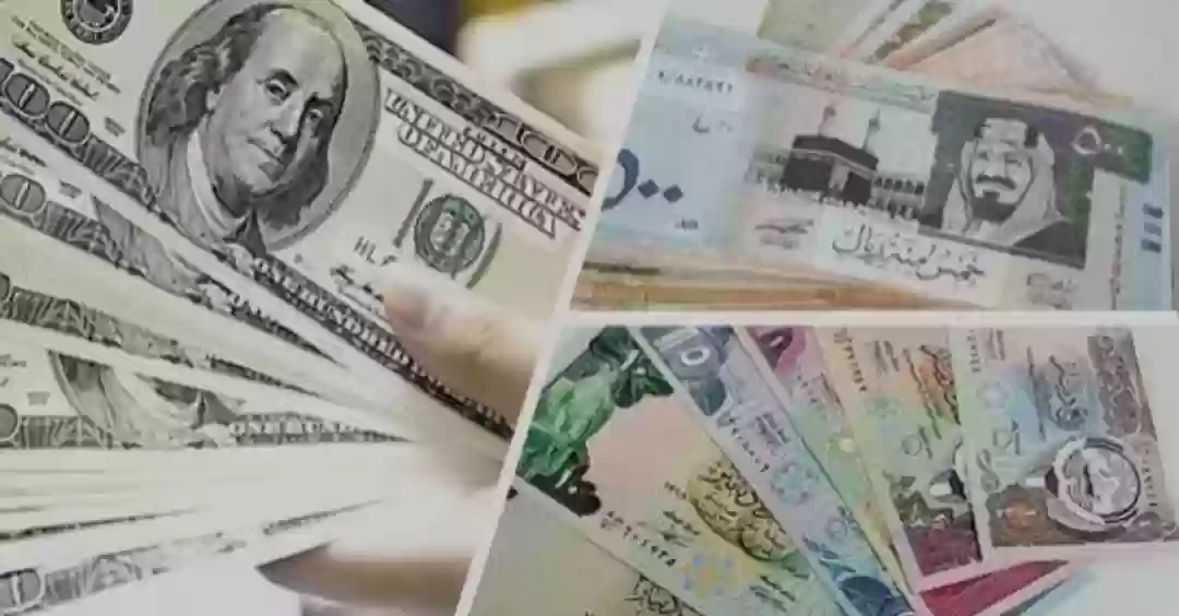 العملات