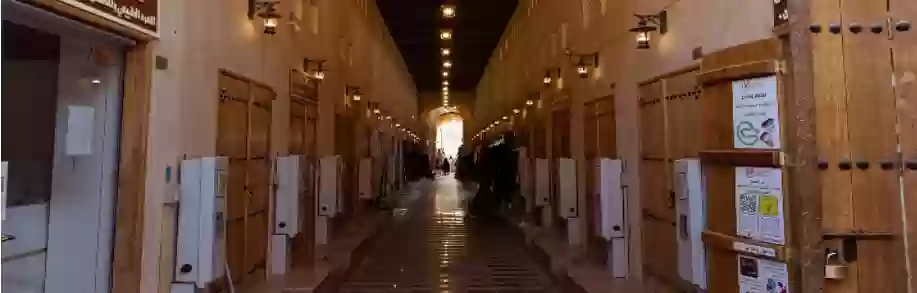 أماكن السياحة في الأحساء