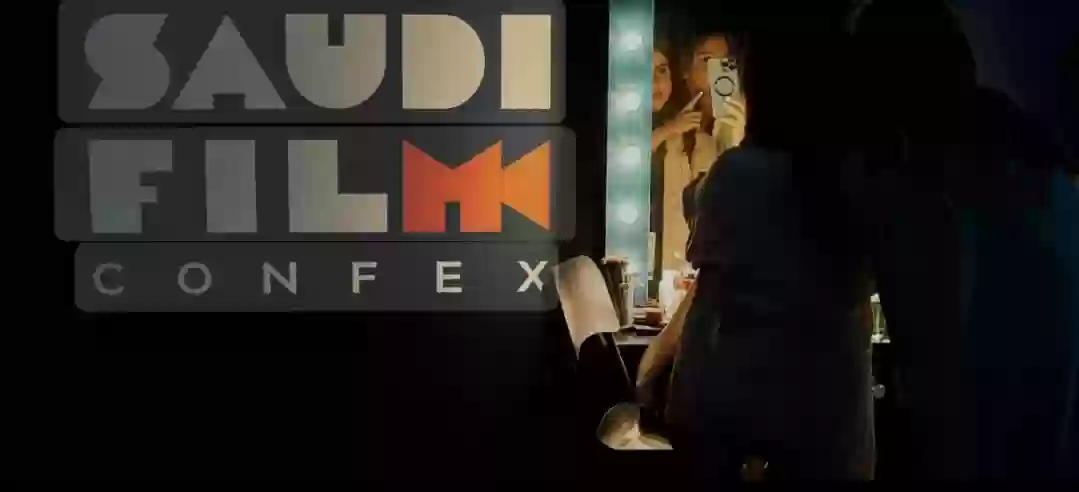 منتدي الأفلام