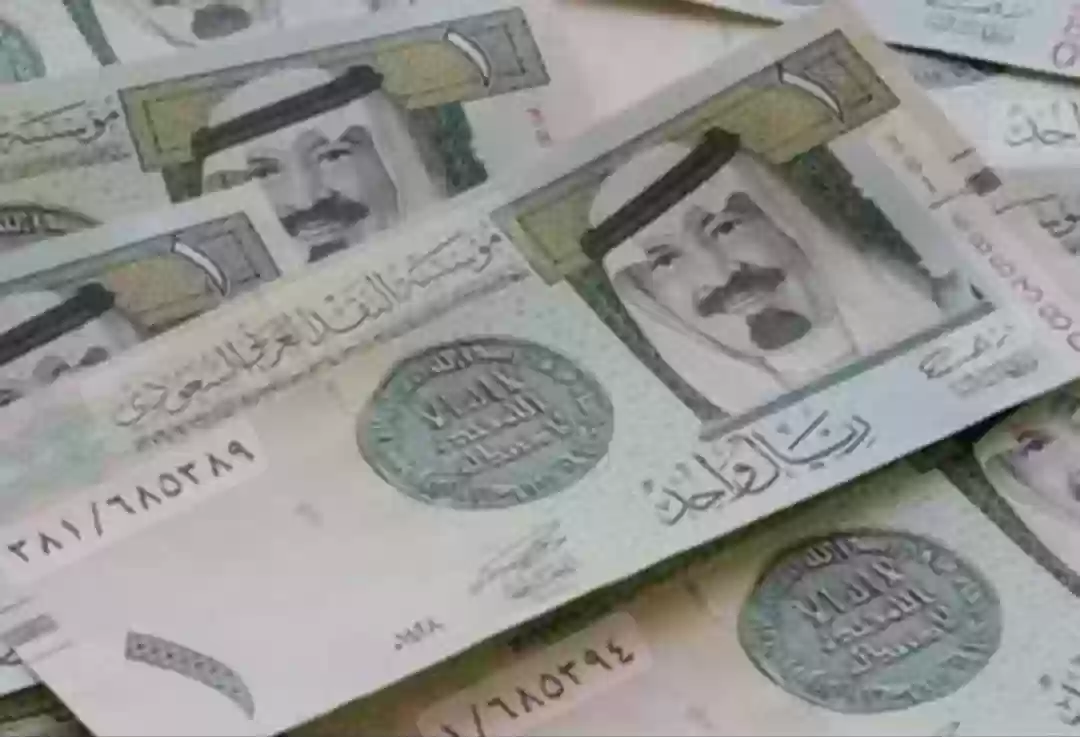 الريال السعودي 