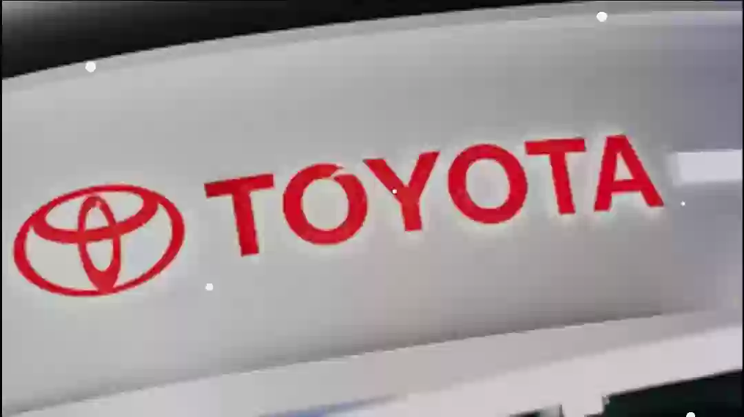 تويوتا