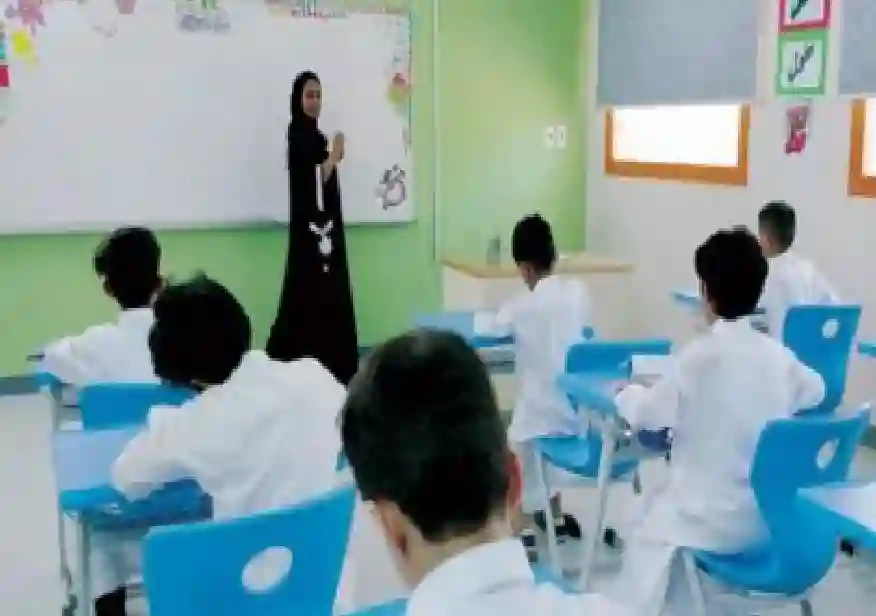 اجازة طويلة لمدة 18 يوم بمناسبة عيد الفطر للطلاب