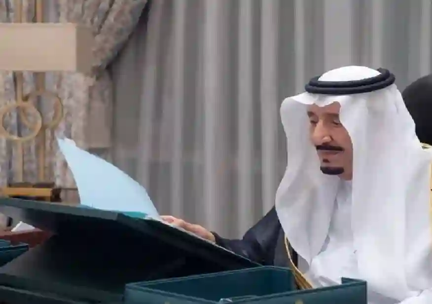 آخر تحديثات موعد صرف المكرمة الملكية رمضان 1446- 2025