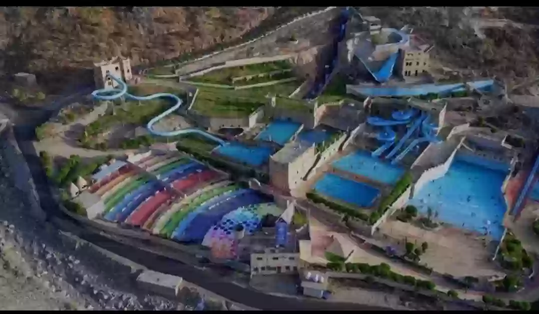 أماكن سياحية