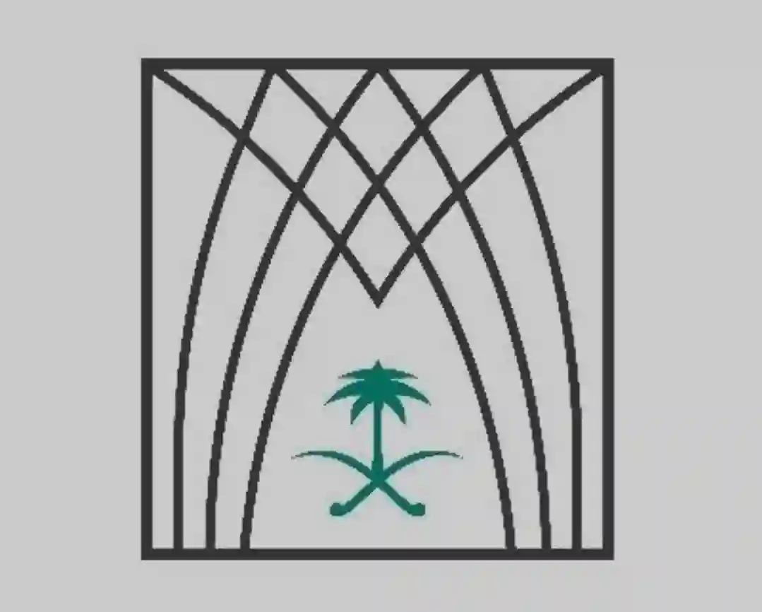 مركز الدراسات والبحوث القانونية 