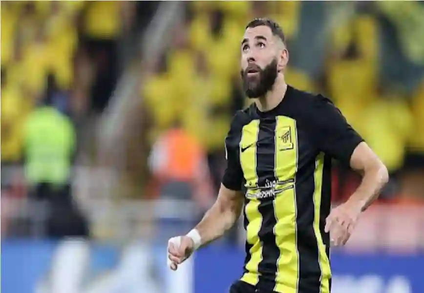 صدمة كبيرة في صفوف الاتحاد