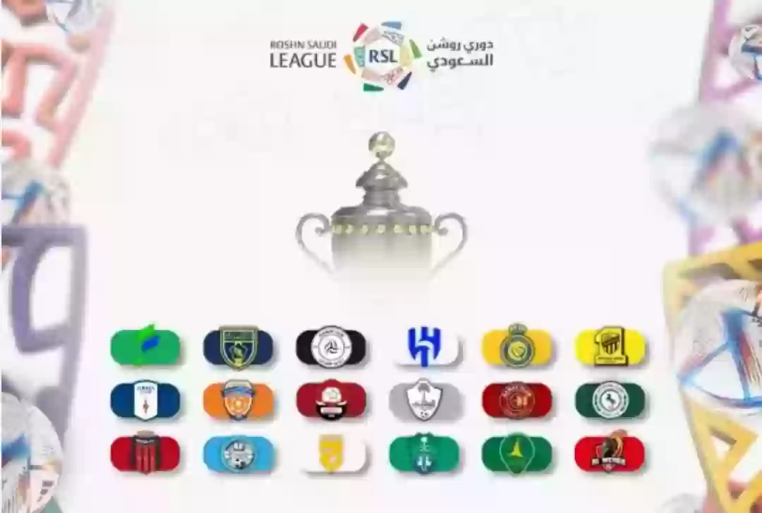 الأندية السعودية