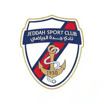 نادي جدة الرياضي