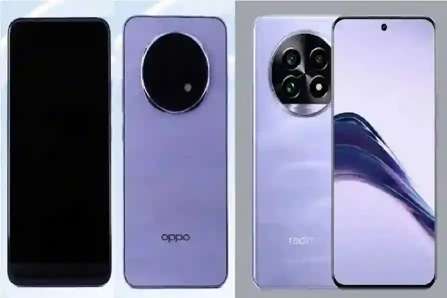 مواصفات احدث هواتف اوبو Oppo A5 Pro 4G