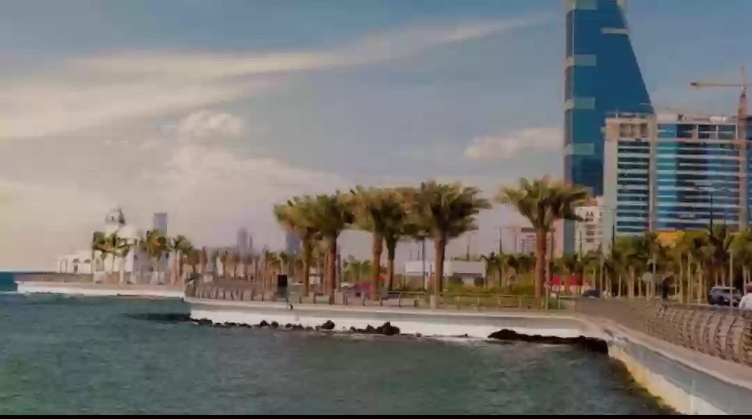 كورنيش جدة