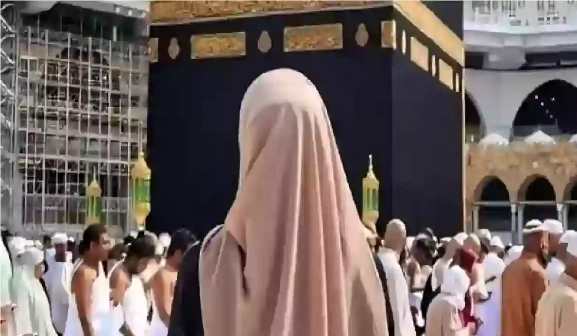 استفسر الآن عن تعديل مدة تأشيرة العمرة 1446