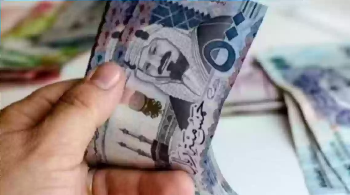 اخر سعر للريال السعودي امام الجنيه المصري الاثنين 11 نوفمبر