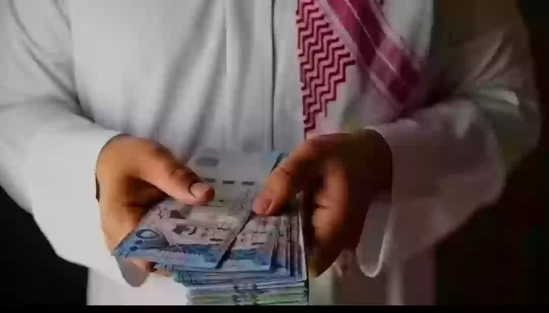 التمويل