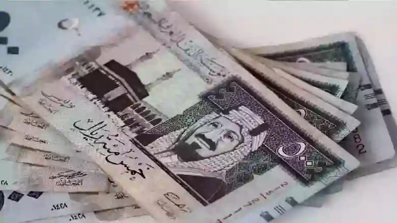 الريال السعودي