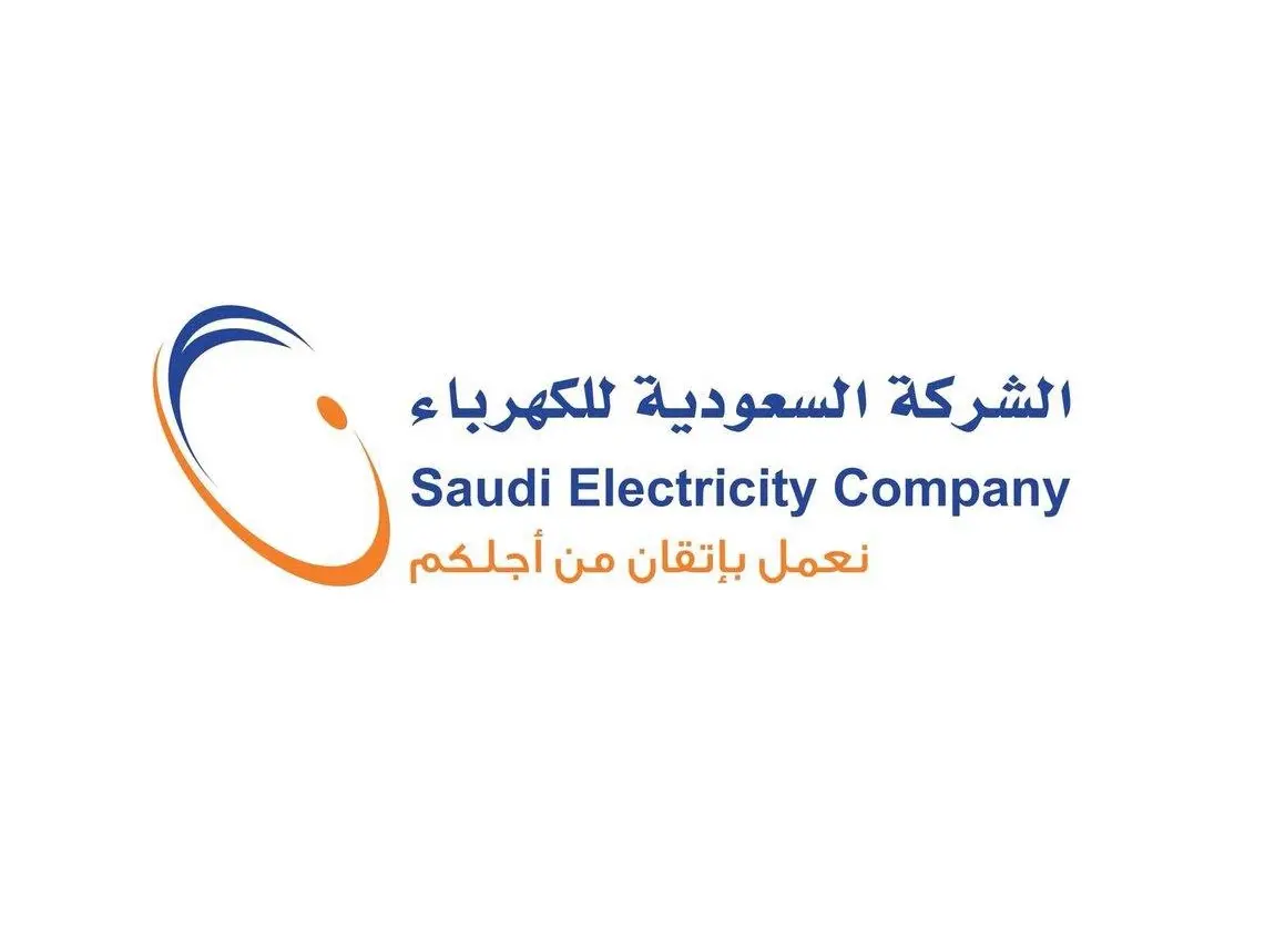 شركة الكهرباء السعودية