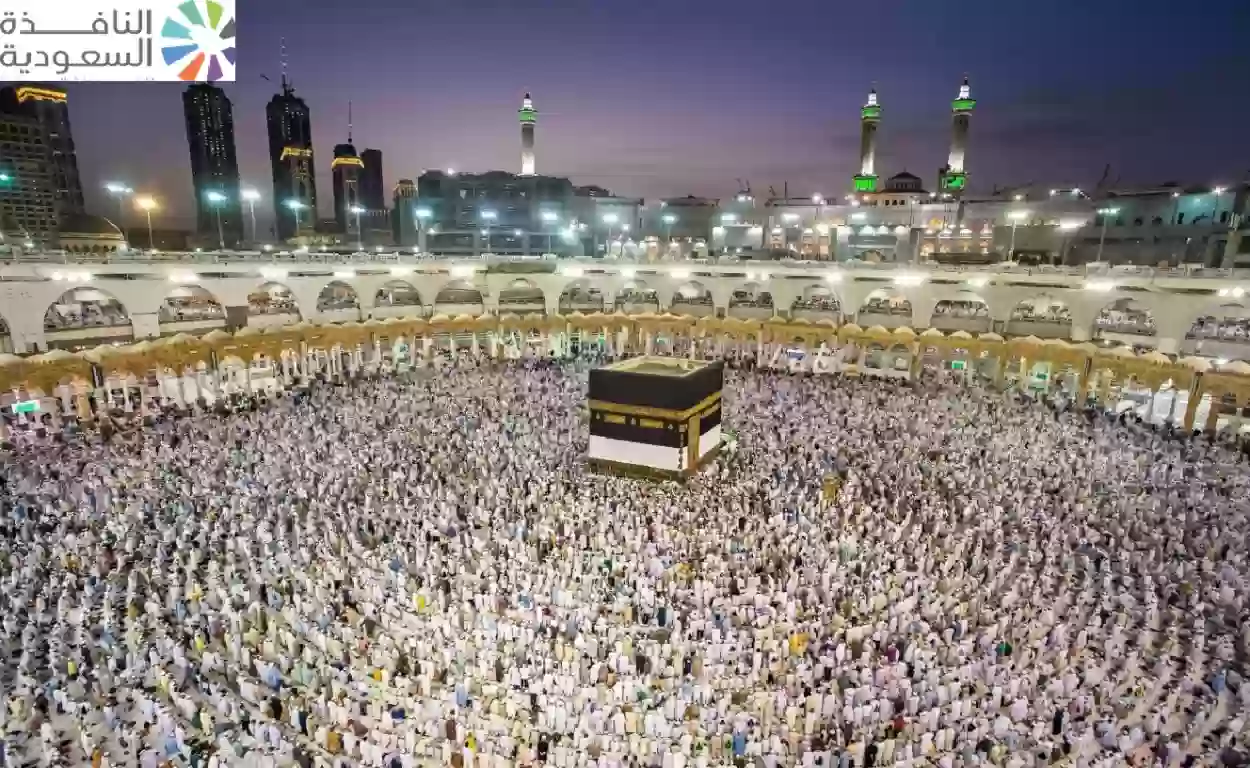 حملة السعودية