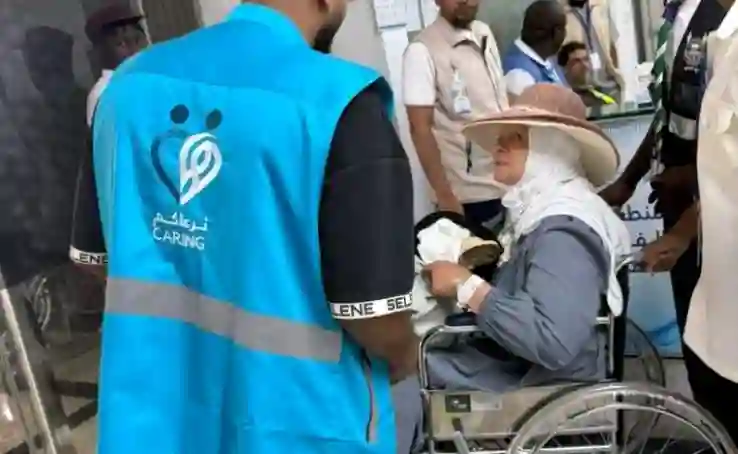 الحجاج