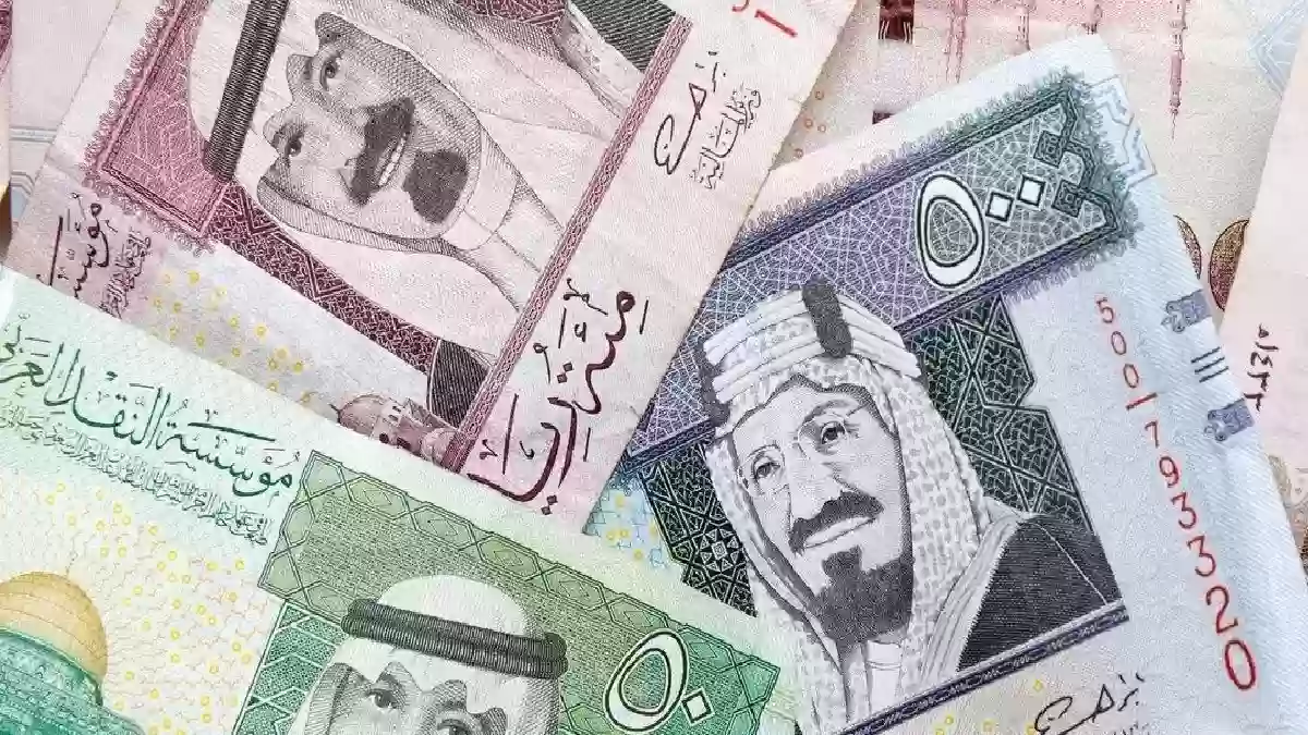 أسعار الريال السعودي اليوم
