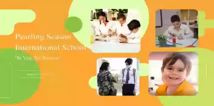 مدرسة بيرلنج