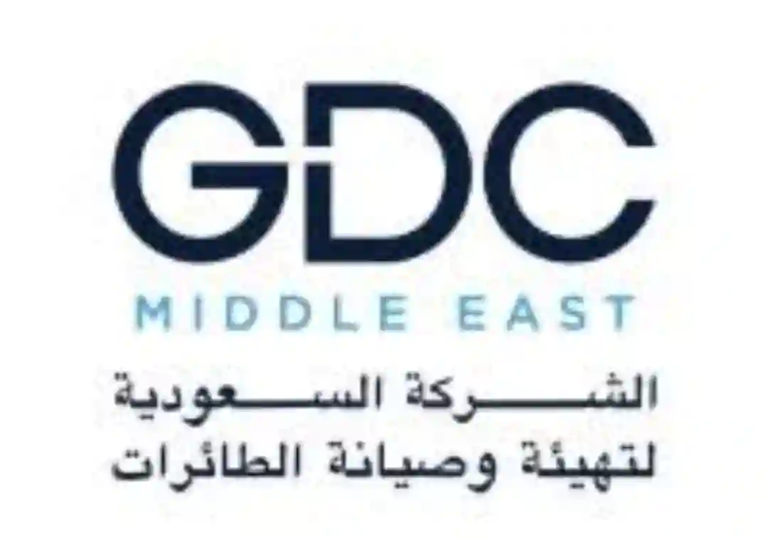 الهيئة السعودية لتهيئة وصيانة الطائرات 