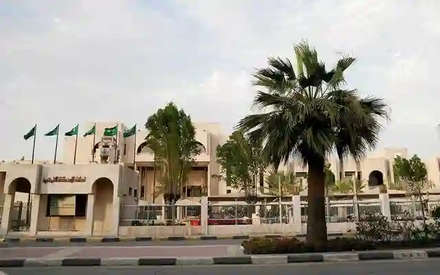 أمانة المنطقة الشرقية 