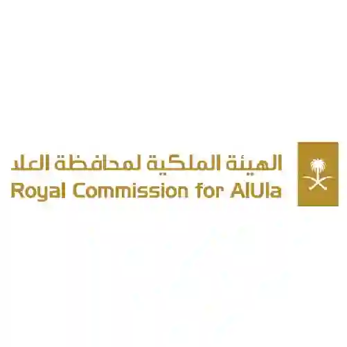 الهيئة الملكية بالعلا 