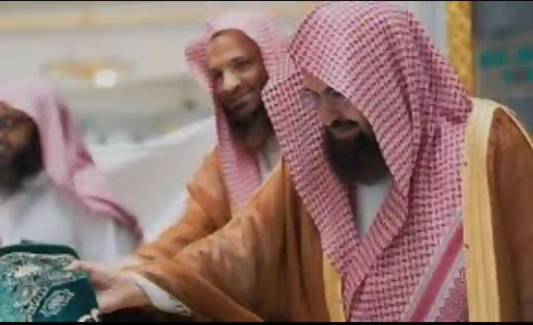 هيئة شؤون الحرمين