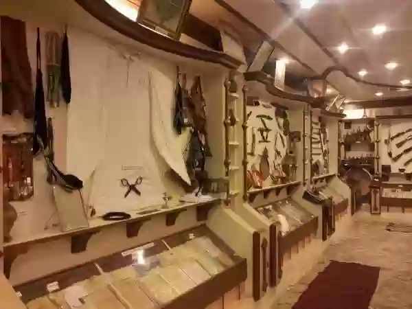 متحف المناخة التاريخي