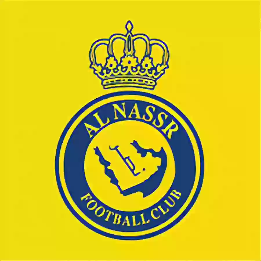 نادي النصر السعودي