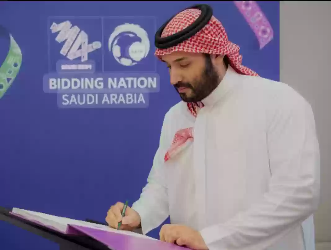 ولي العهد السعودي